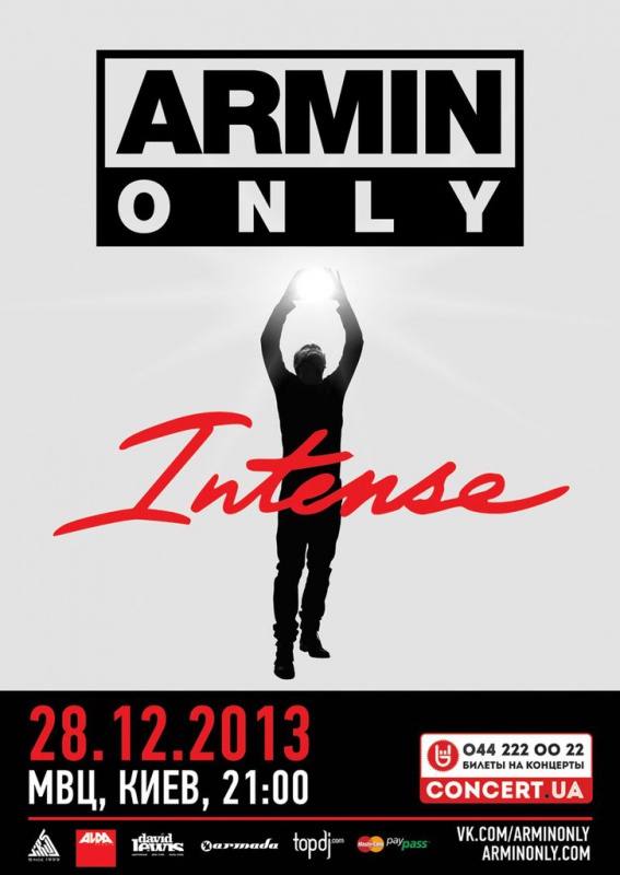 �Armin Only: Intense� �������� � �����!